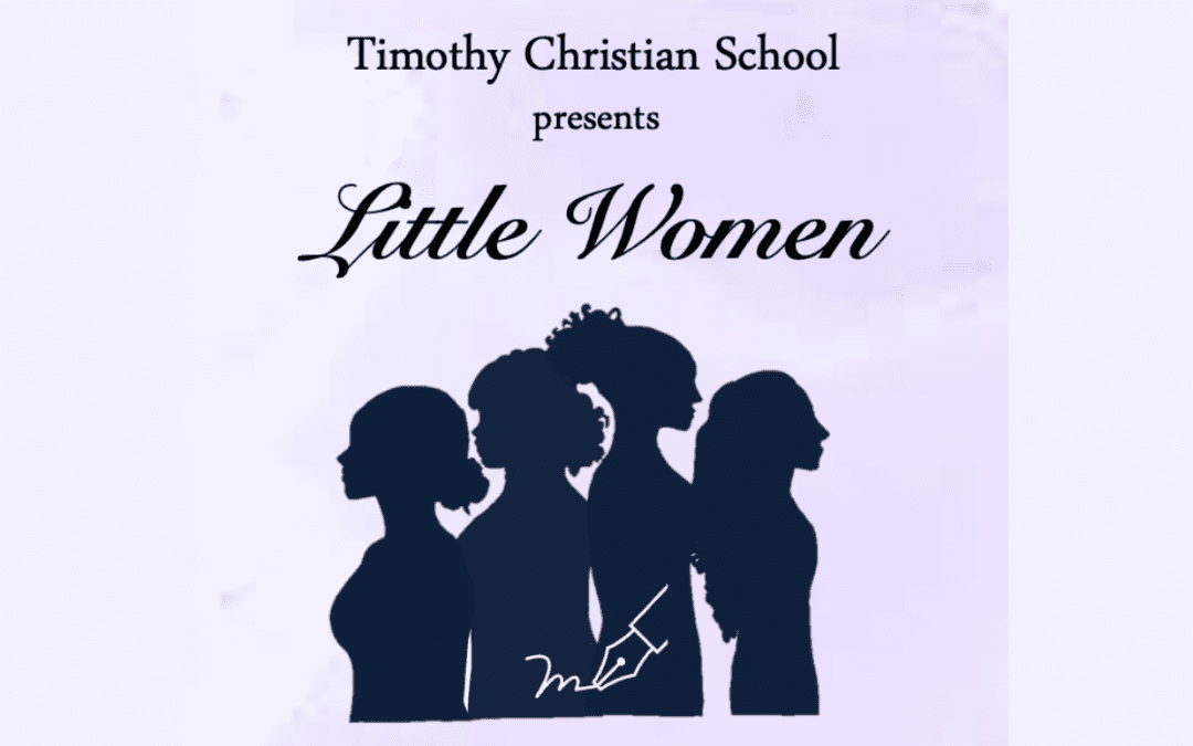 TCS Little Women Play