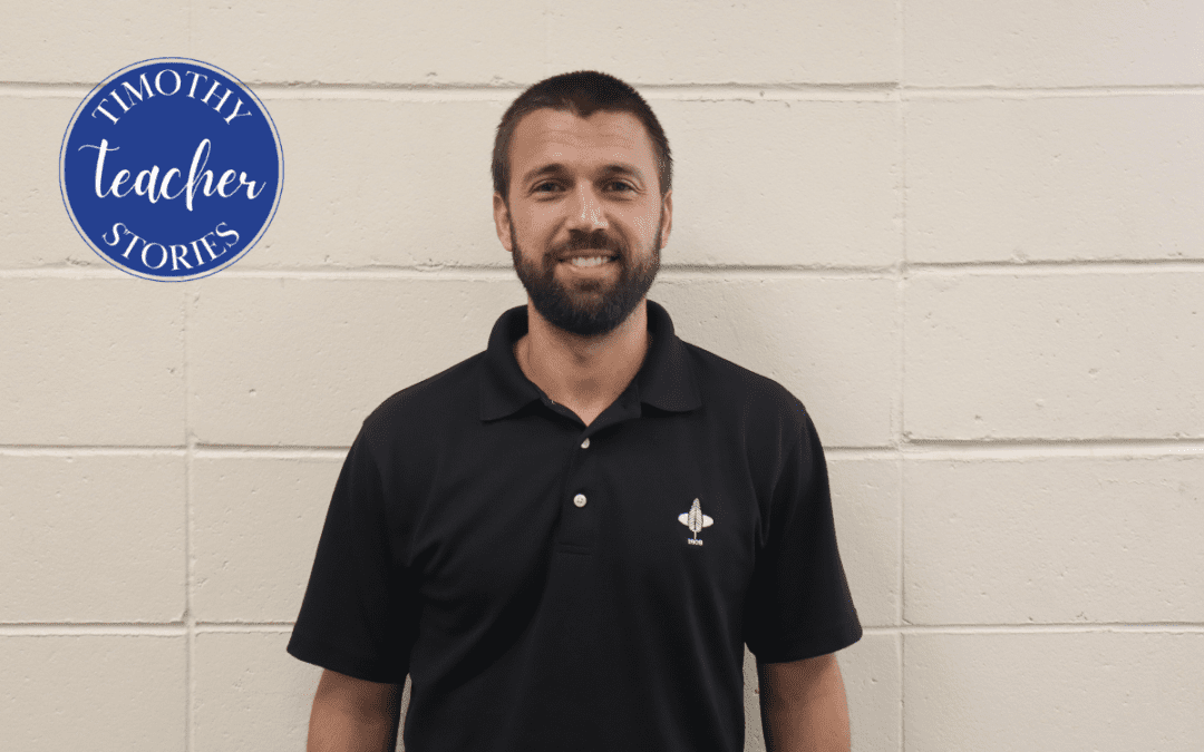 New Faculty Highlight: TCS Welcomes Kyle Mariano