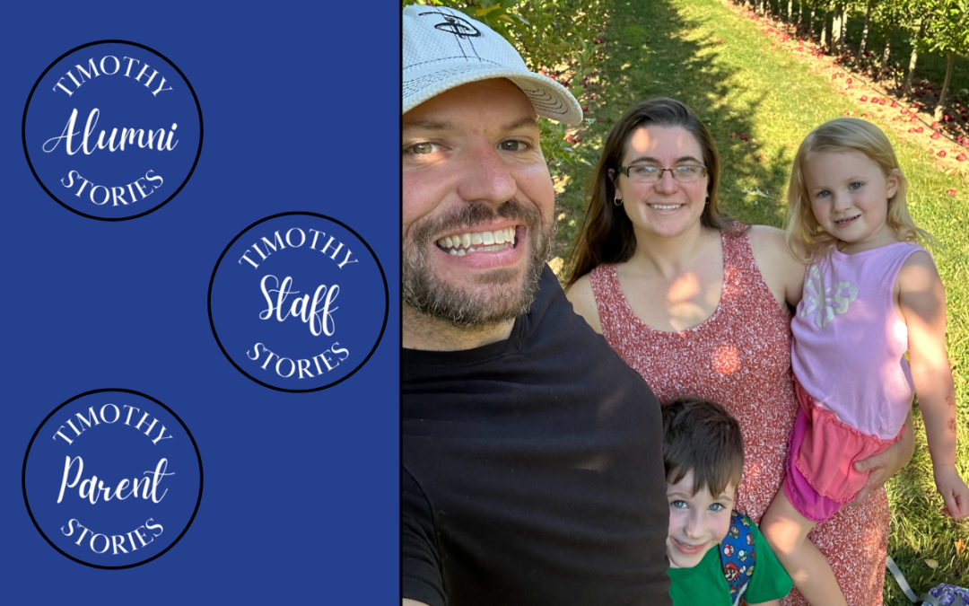 Meet Leslie (Miller) Bosse, Class of 2007, and the Bosse Family